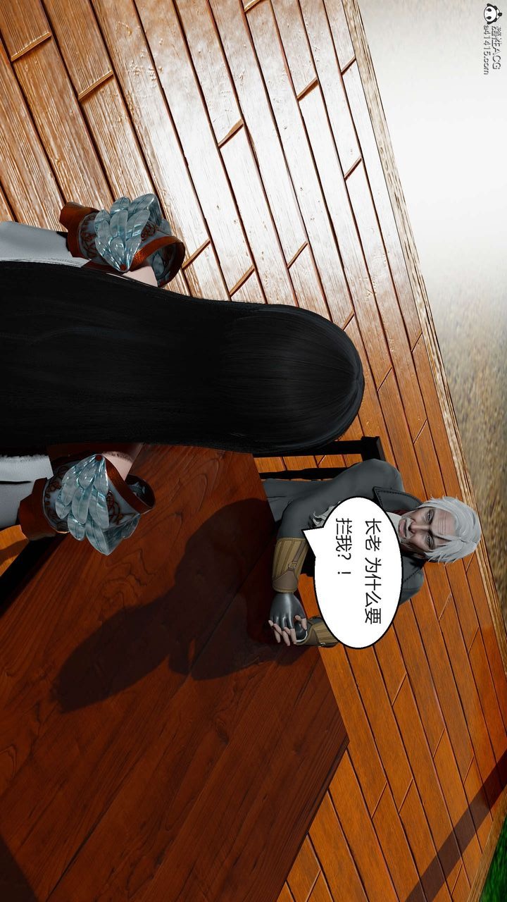 第157页