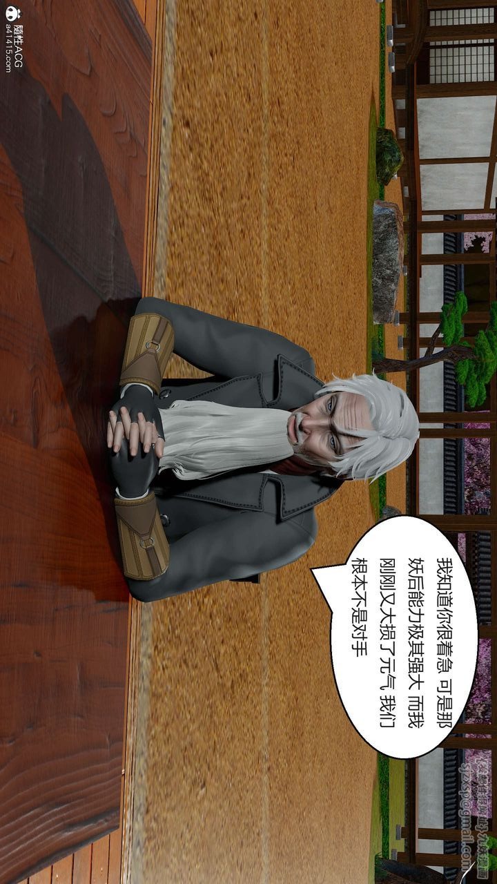 第158页