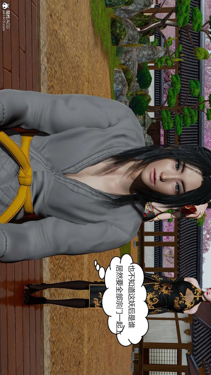 第162页