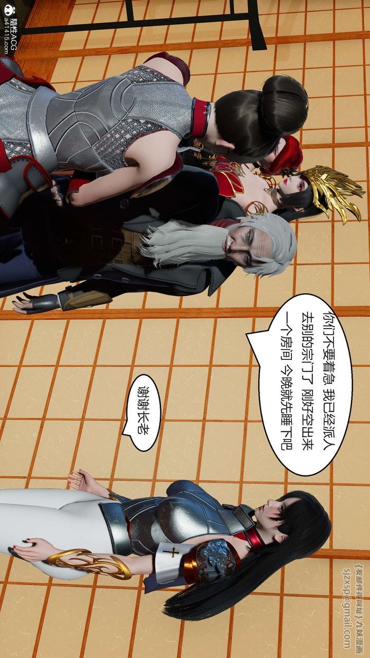 第164页