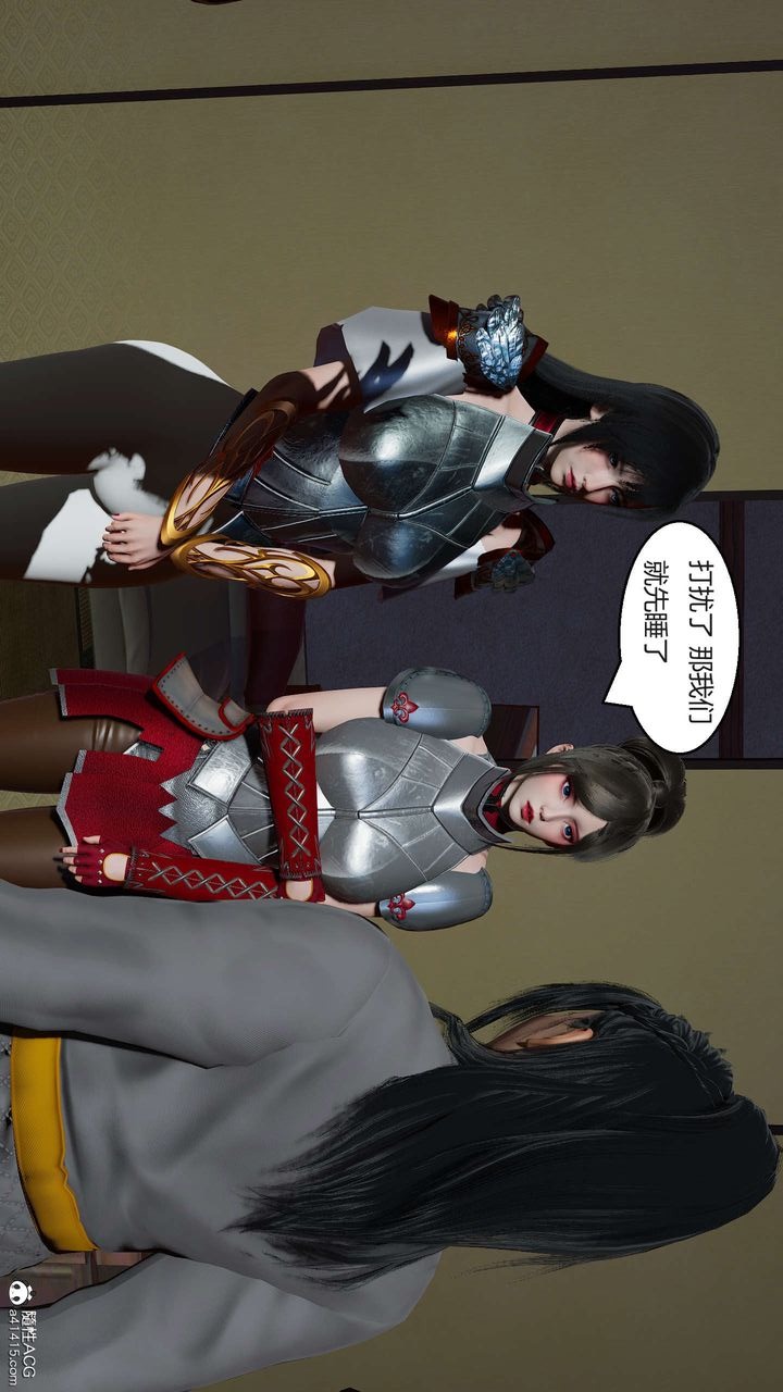 第168页