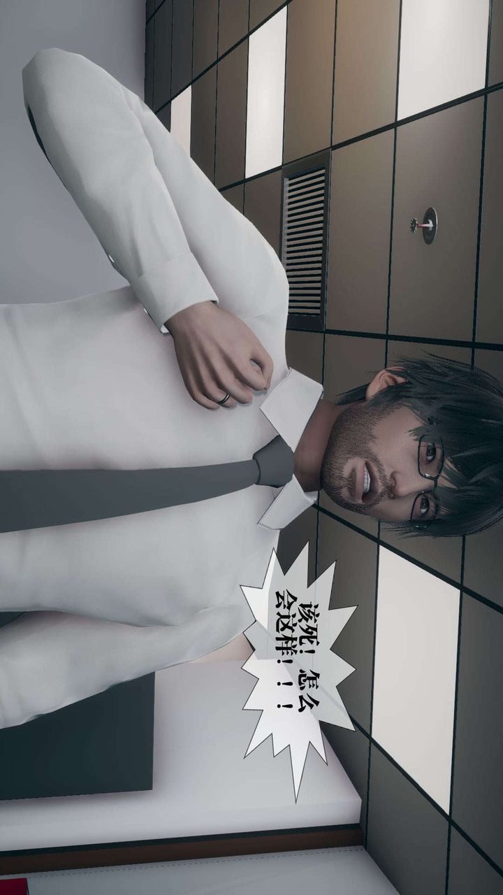 第172页