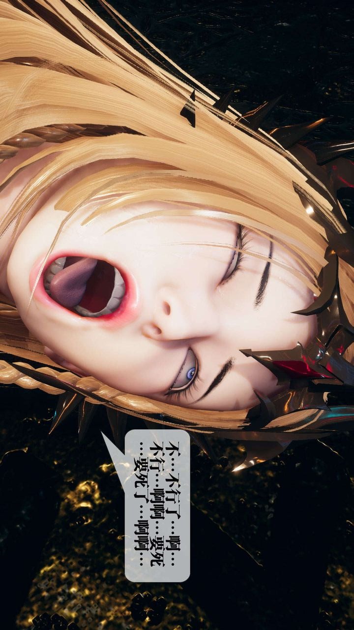 第179页