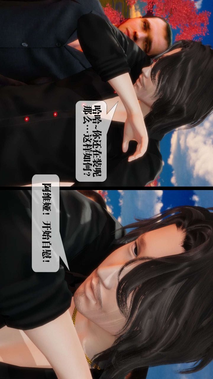 第64页