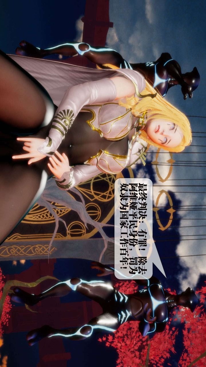 第90页