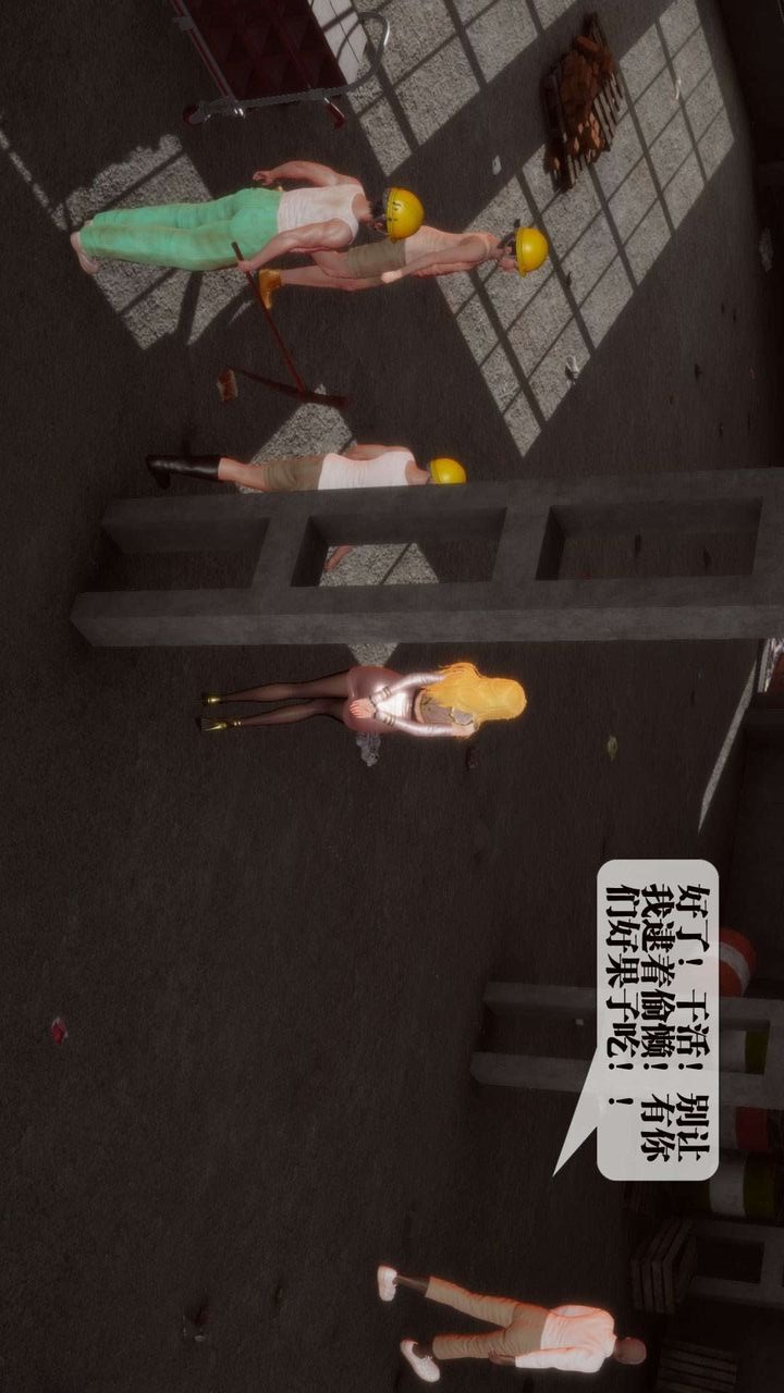 第108页