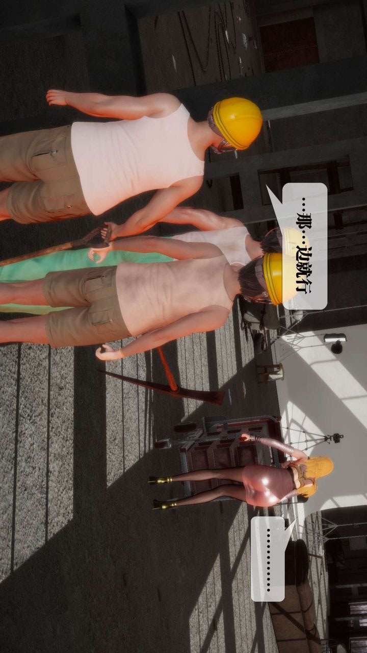第116页