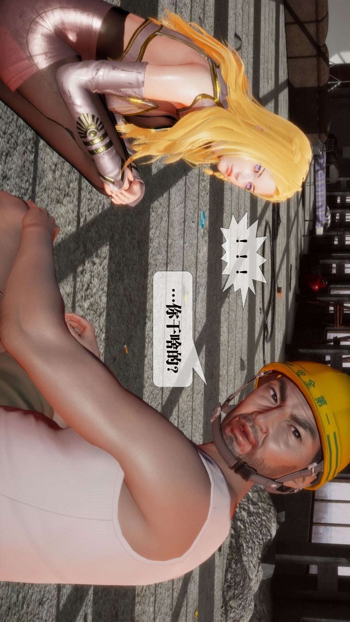 第127页