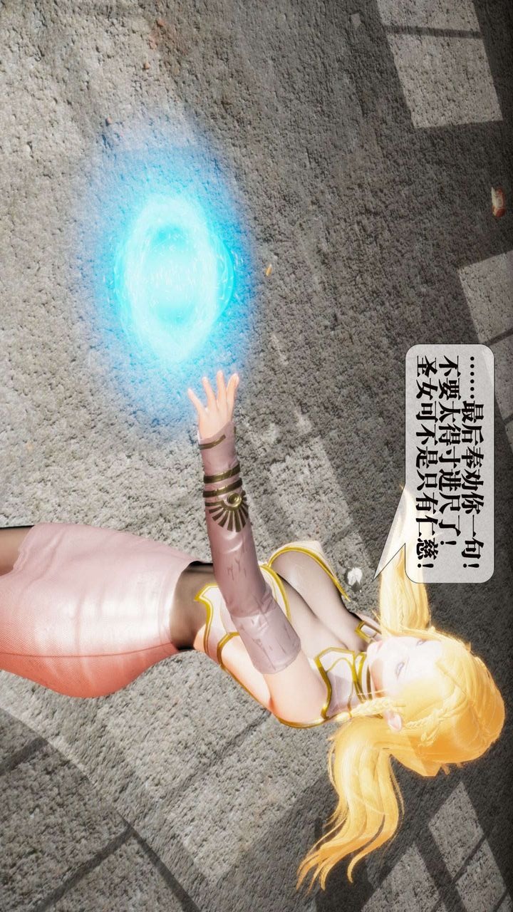 第131页