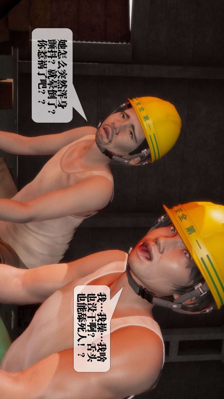第181页
