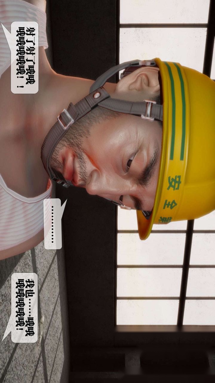 第196页