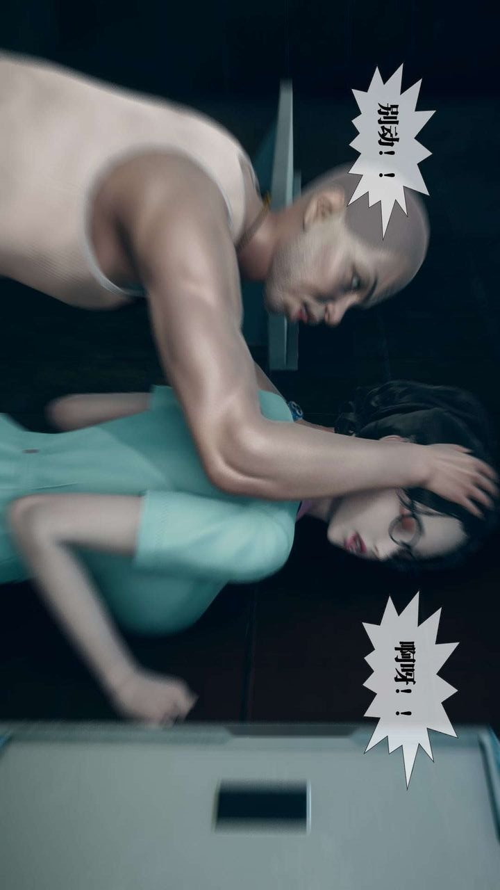第47页