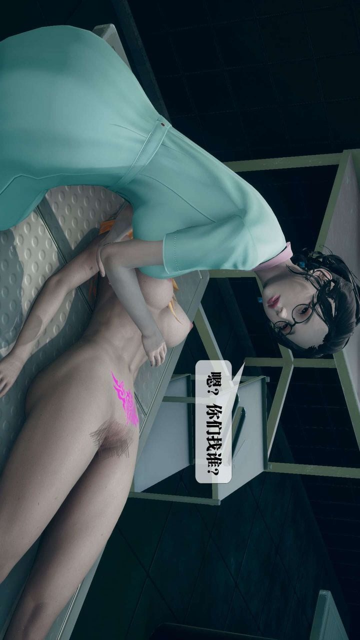 第46页