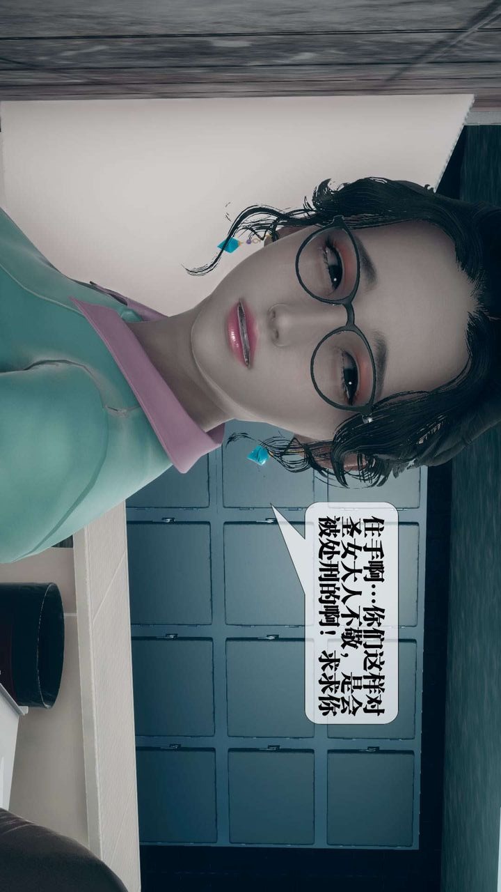 第54页