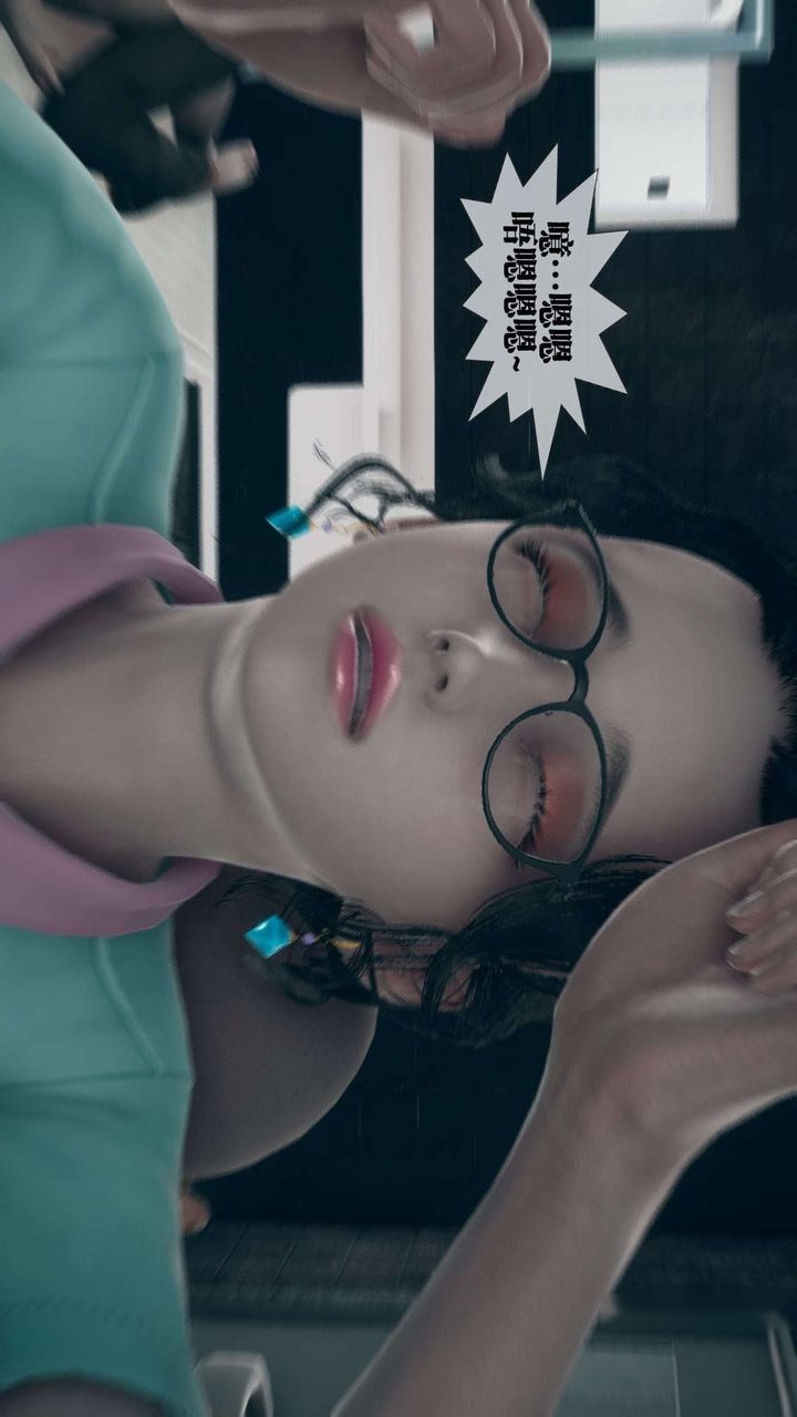 第71页