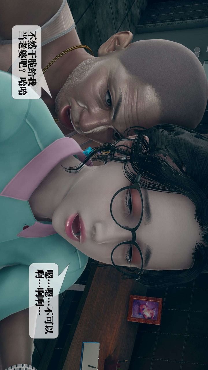 第101页