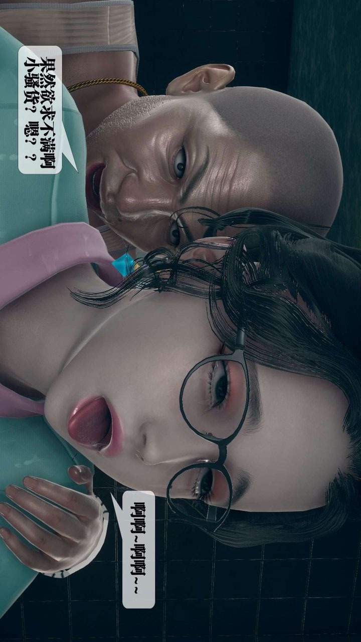 第119页