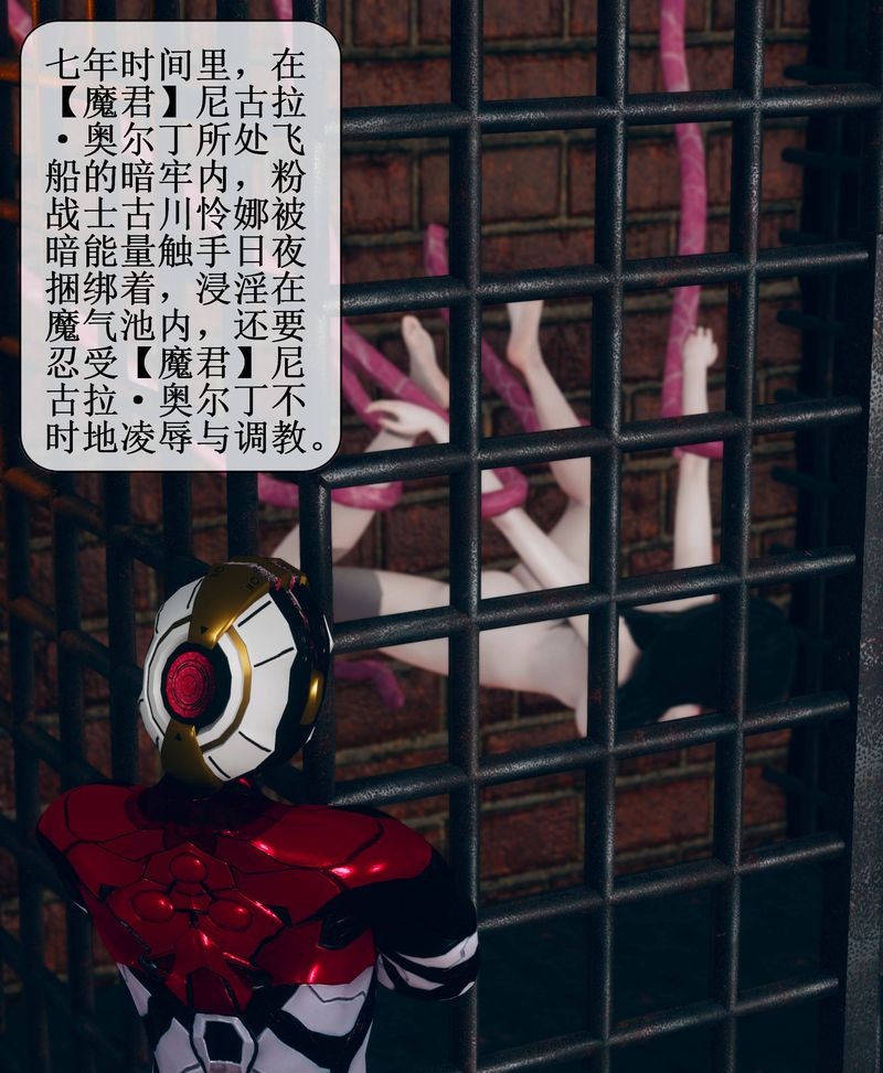 第54页