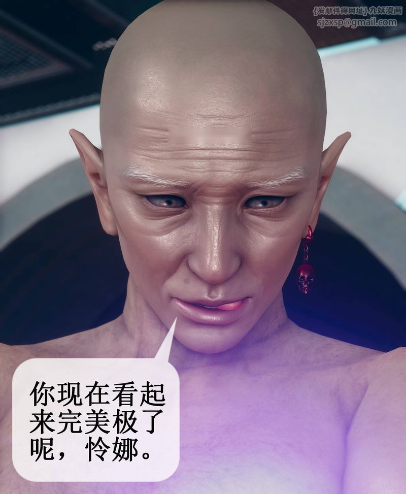 第111页