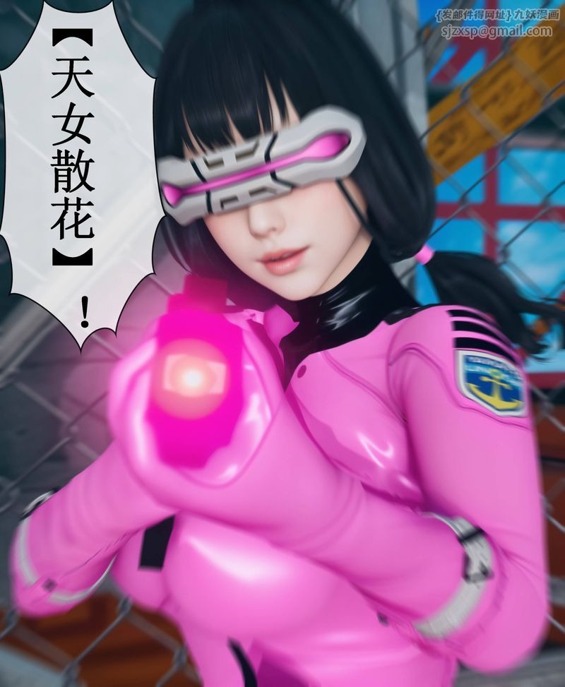 第53页