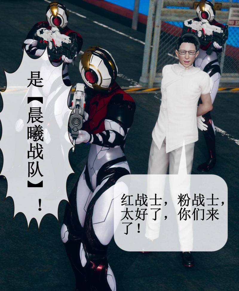 第67页