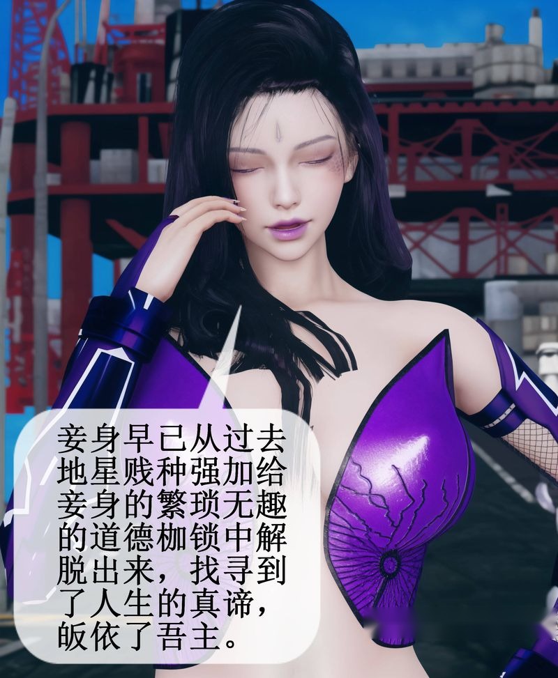 第93页