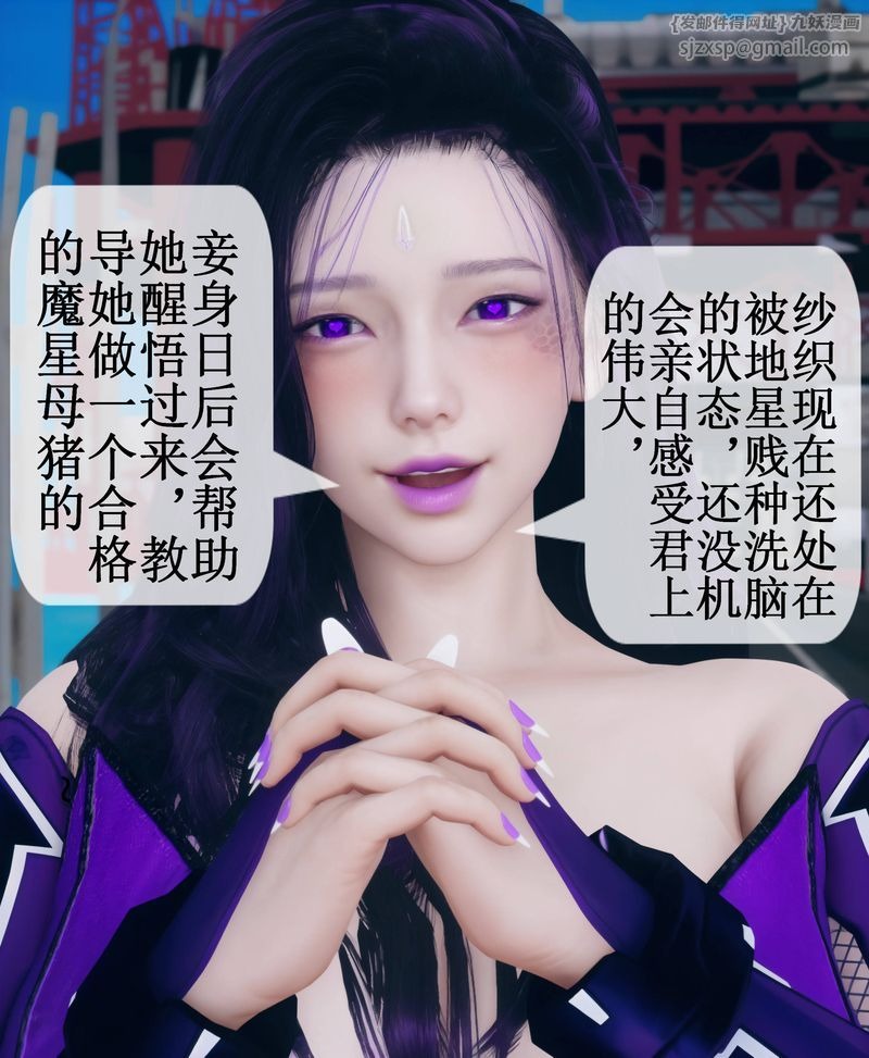 第94页