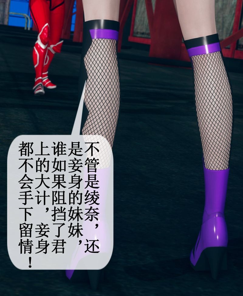 第95页