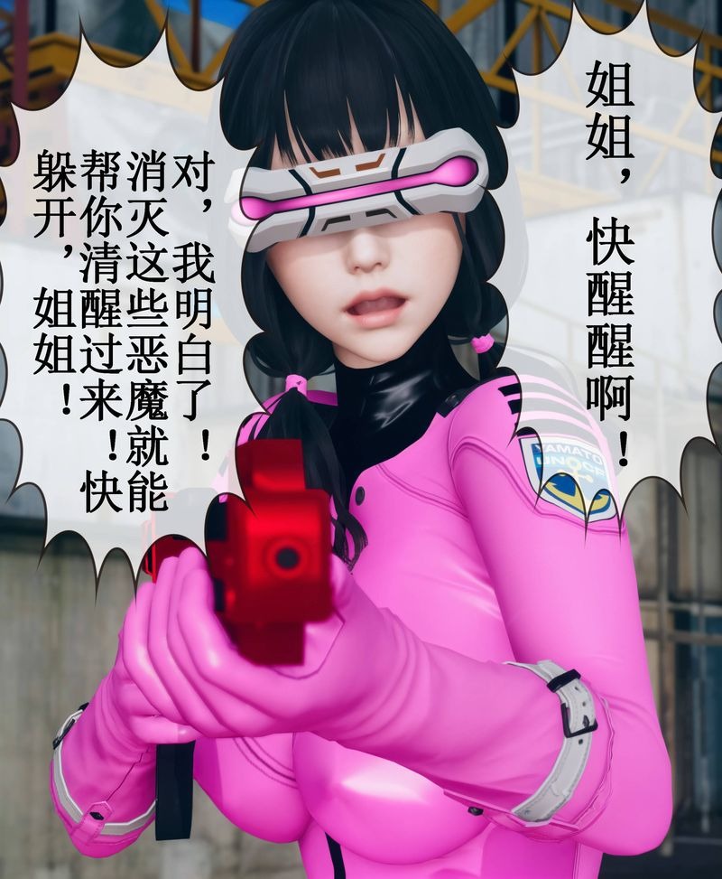 第99页