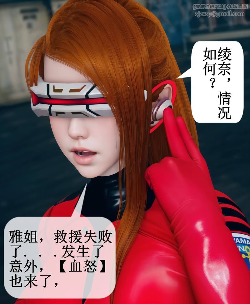 第117页