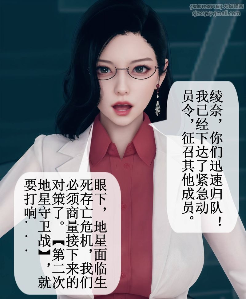 第122页