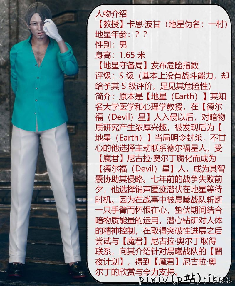 第59页
