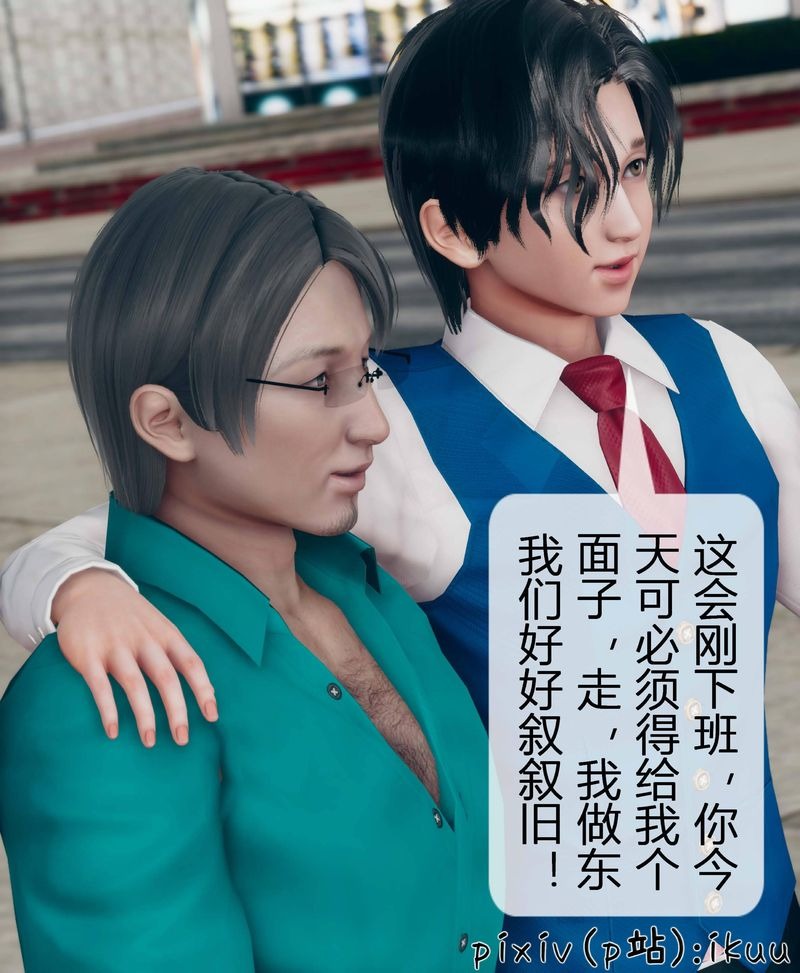 第62页