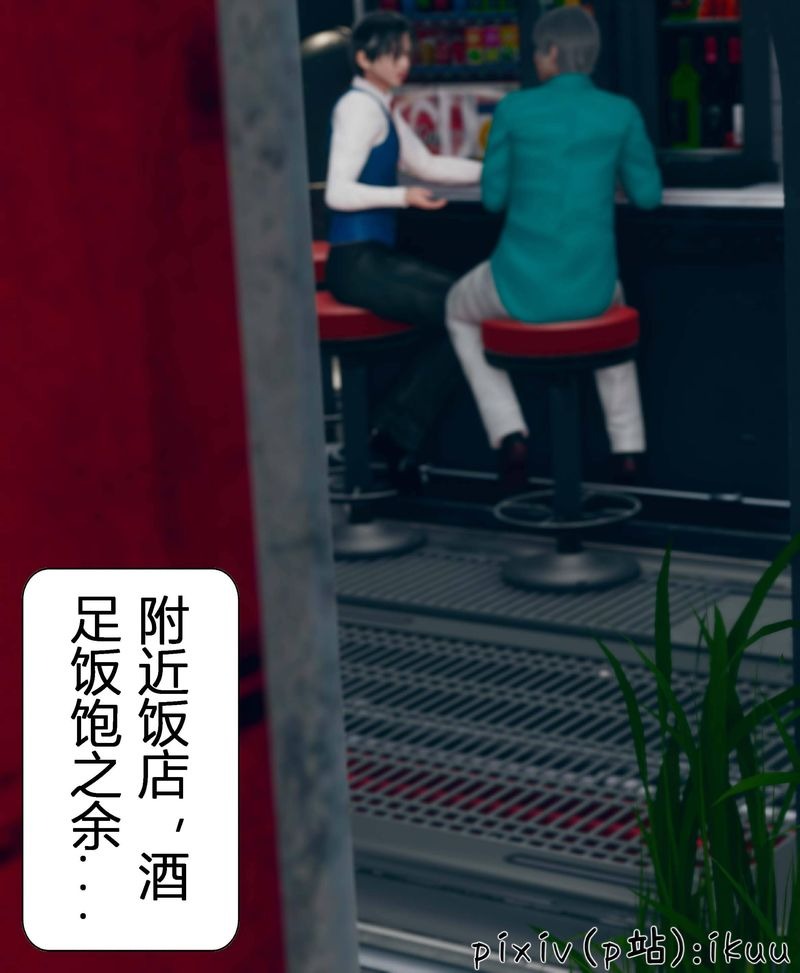 第64页