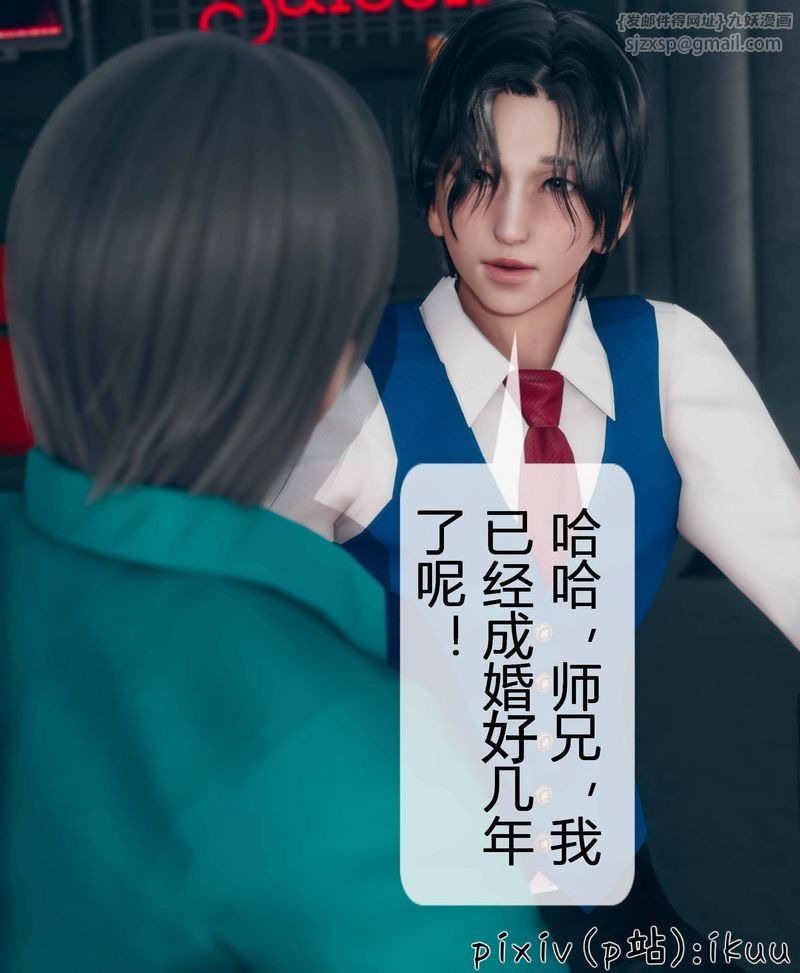 第66页