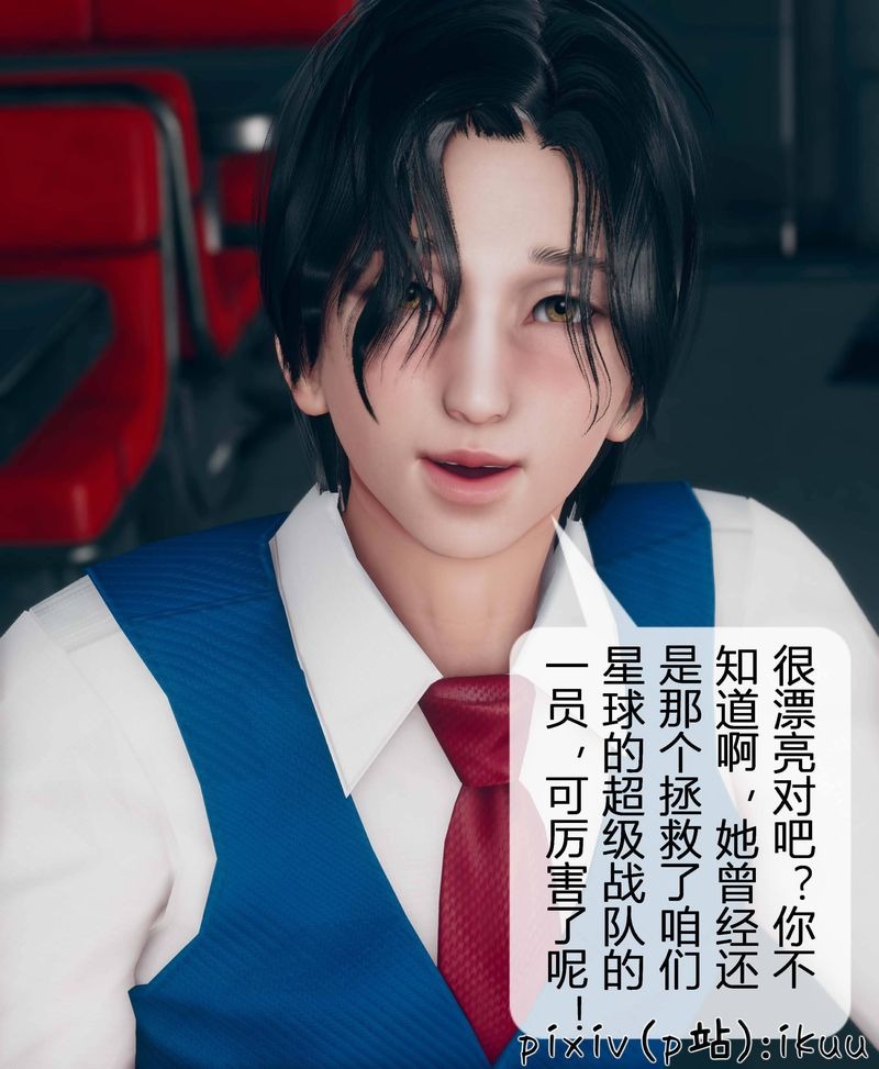 第70页
