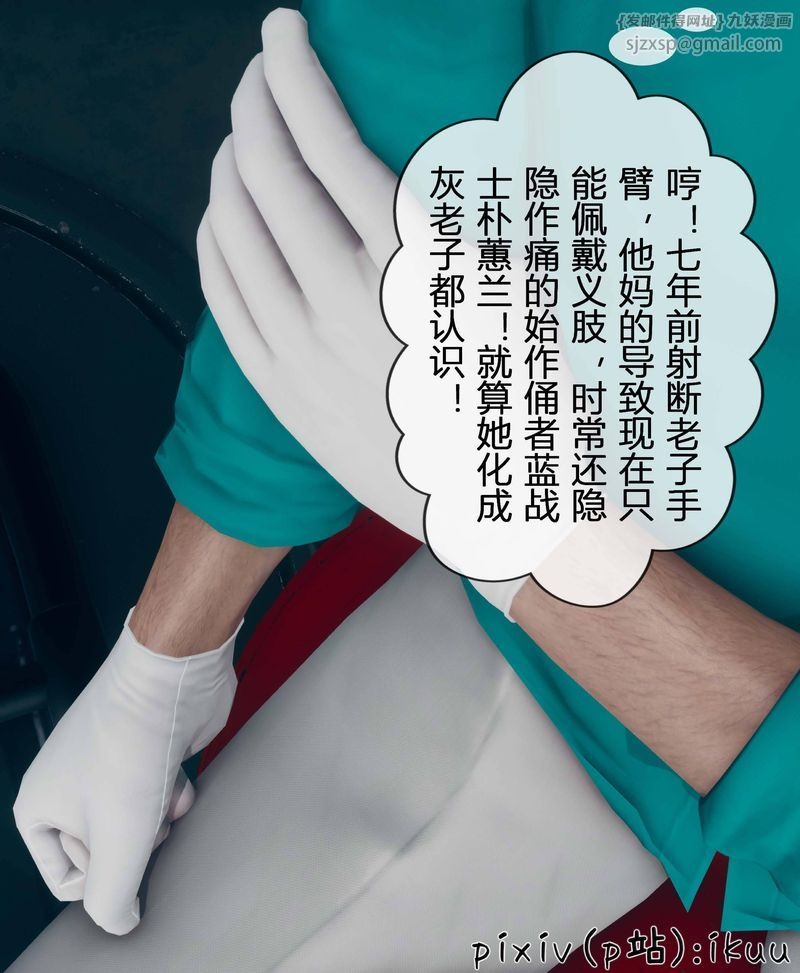 第71页