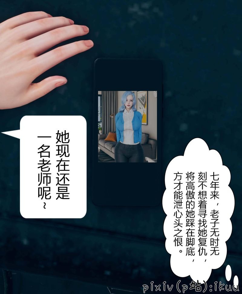 第73页