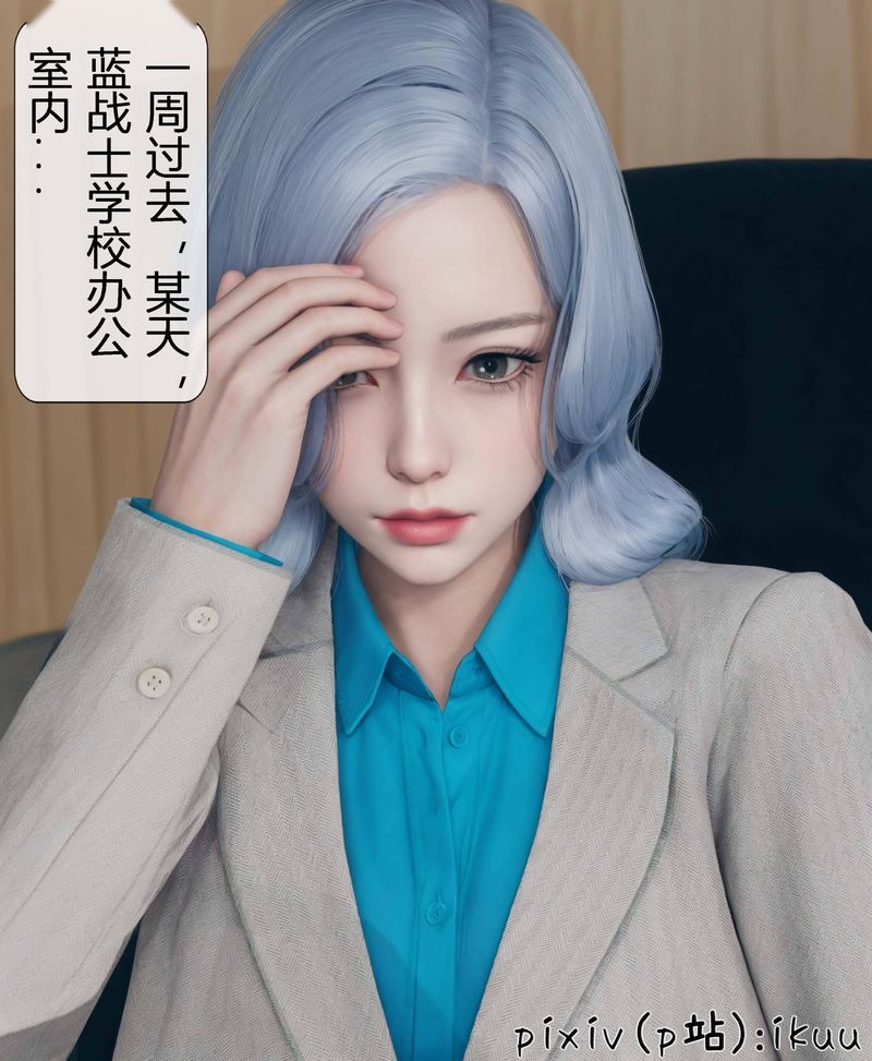 第76页