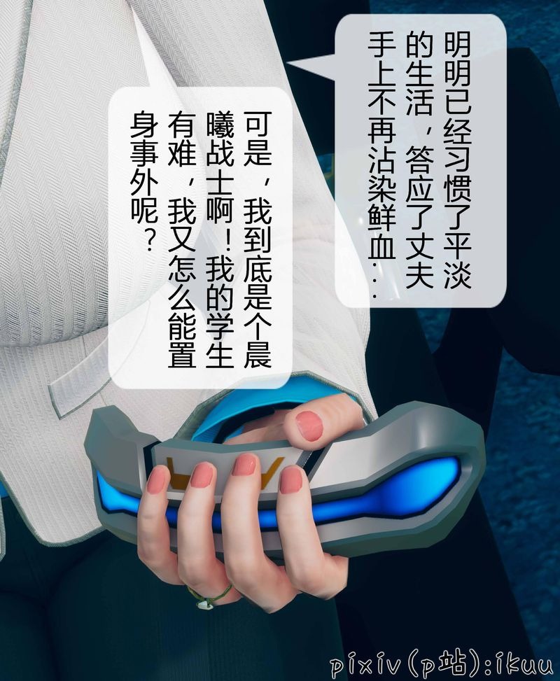 第83页