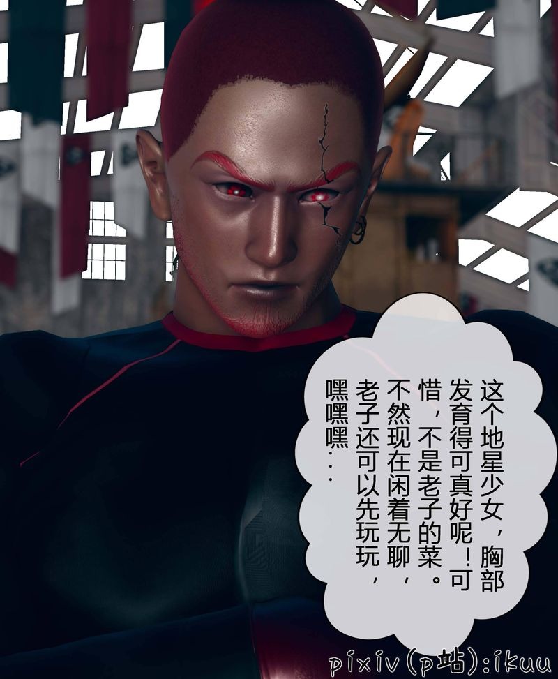 第86页
