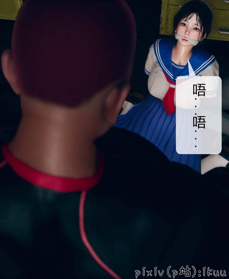 第85页
