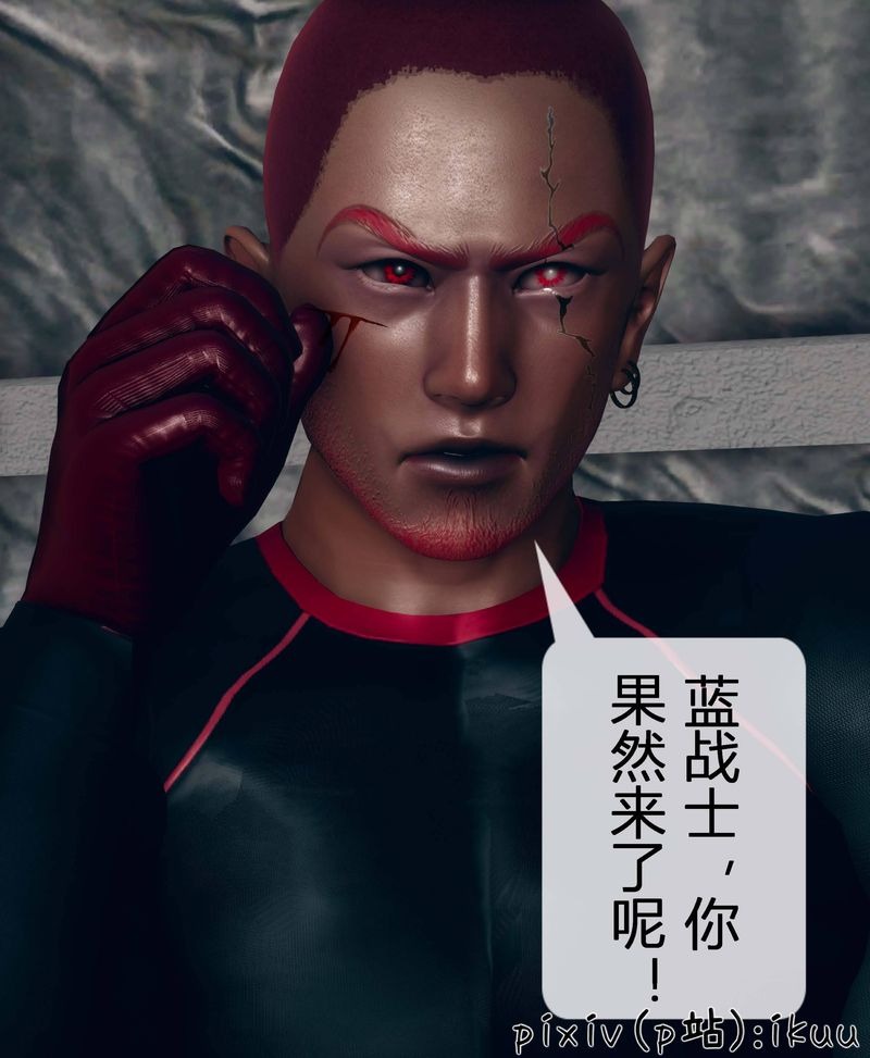 第90页