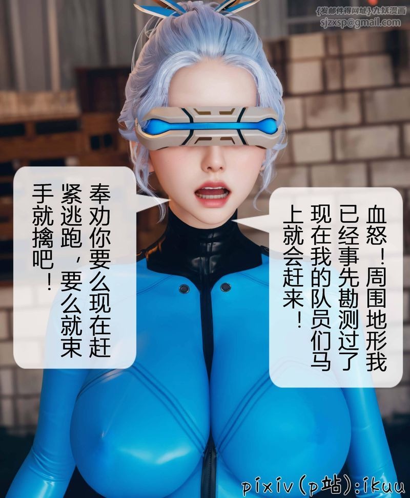 第91页