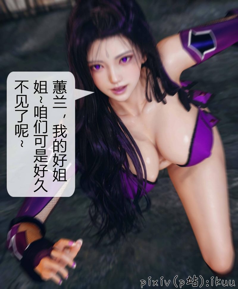 第102页