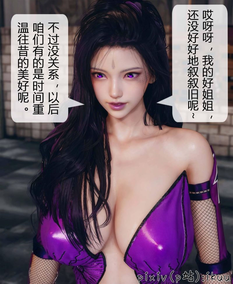 第109页