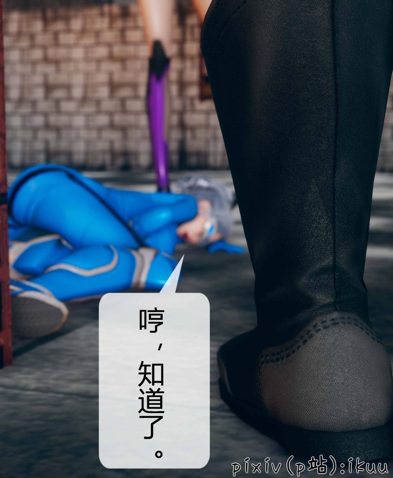 第111页