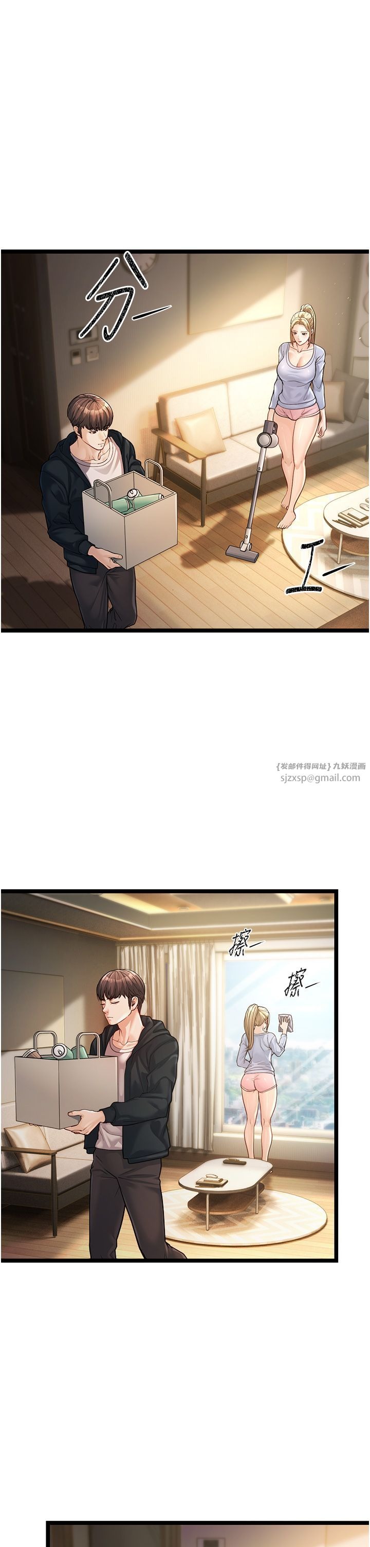 第68页