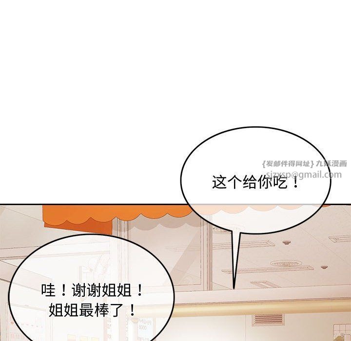 第184页