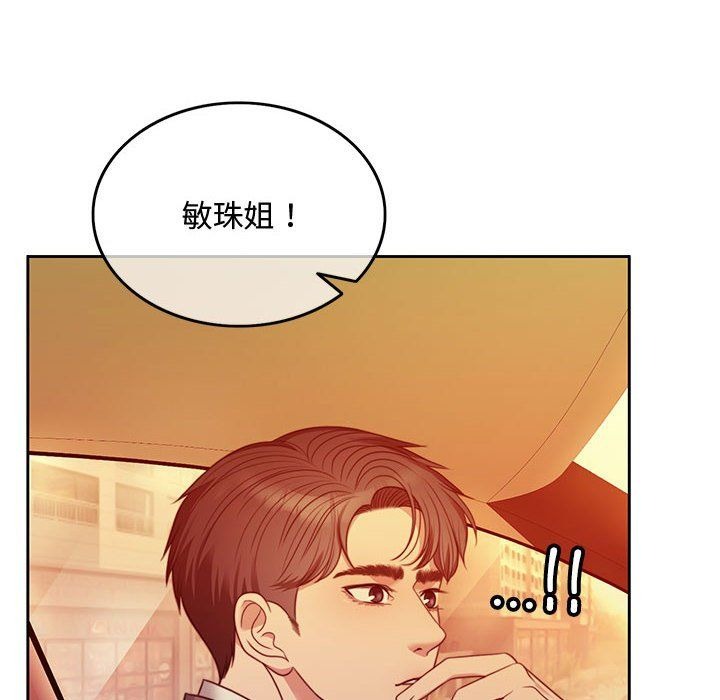 第194页